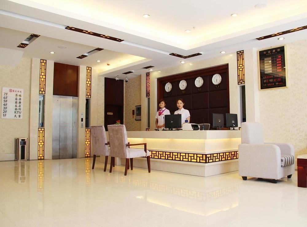 Chengdu Ronghome Hotel Zewnętrze zdjęcie