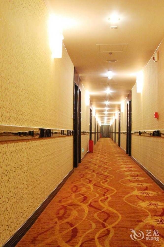 Chengdu Ronghome Hotel Zewnętrze zdjęcie