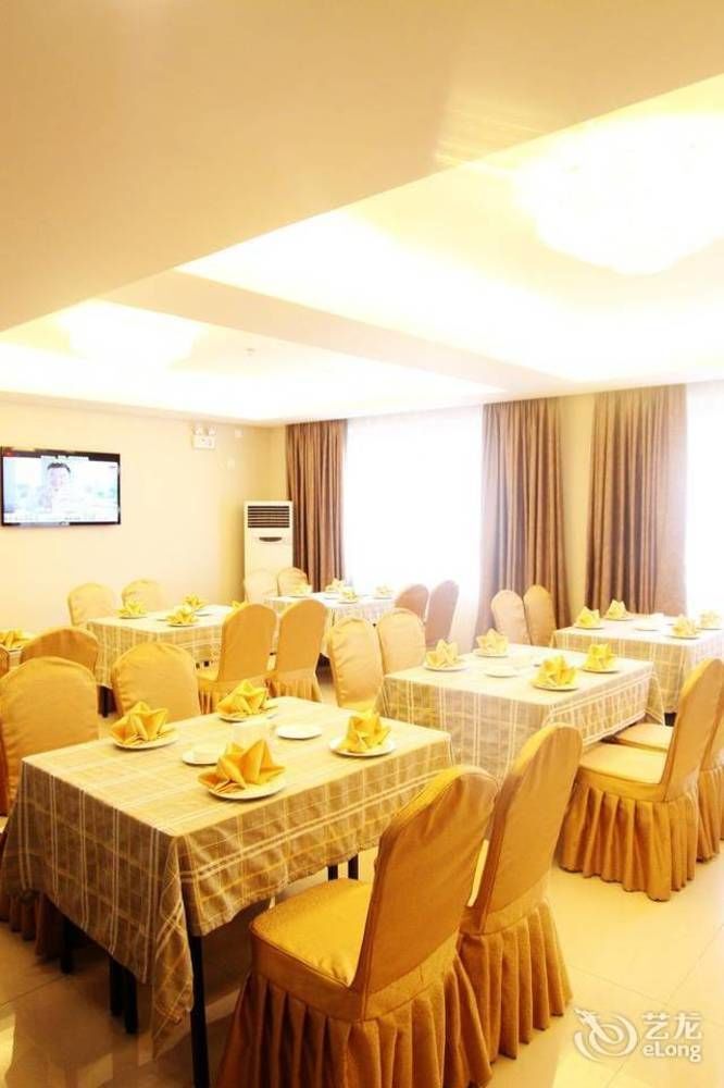 Chengdu Ronghome Hotel Zewnętrze zdjęcie