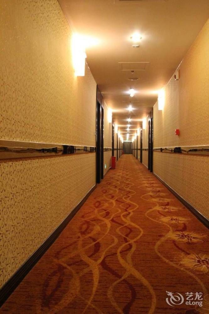 Chengdu Ronghome Hotel Zewnętrze zdjęcie