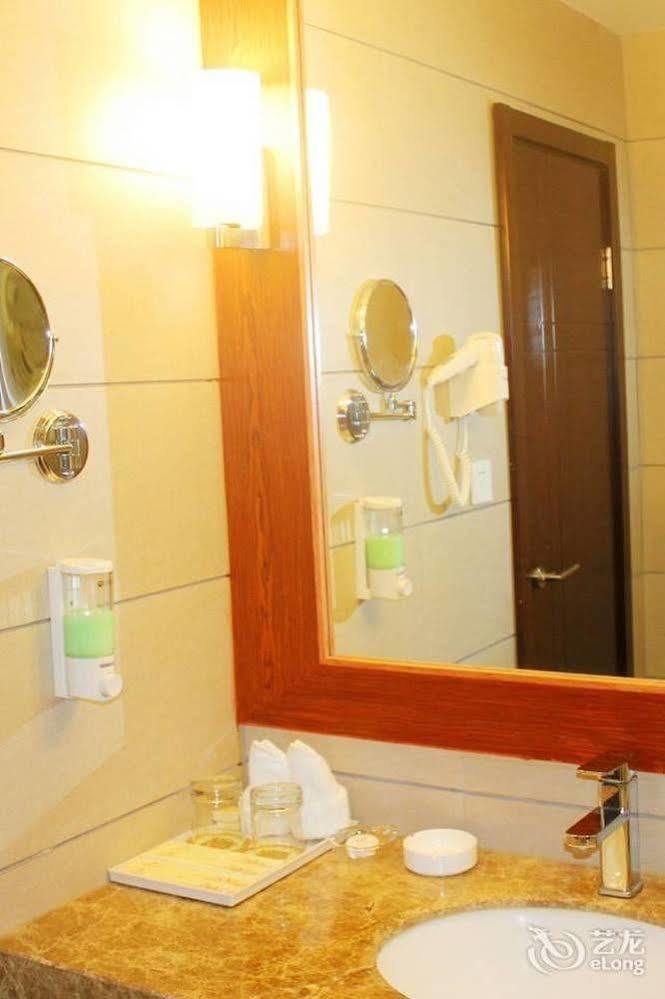 Chengdu Ronghome Hotel Zewnętrze zdjęcie