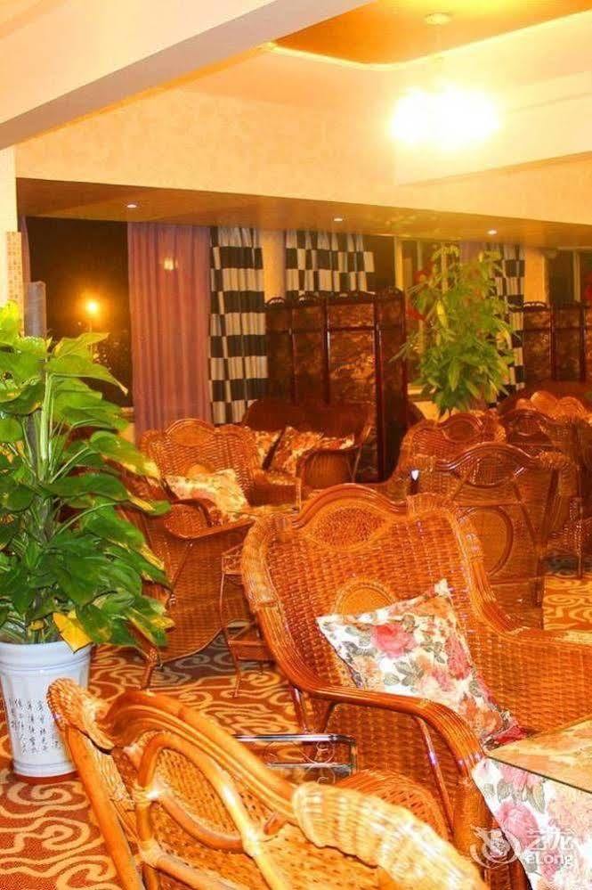 Chengdu Ronghome Hotel Zewnętrze zdjęcie