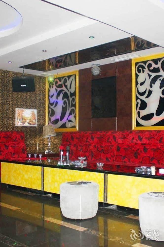 Chengdu Ronghome Hotel Zewnętrze zdjęcie